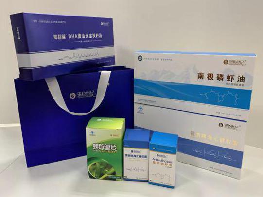 矿区彩盒定制