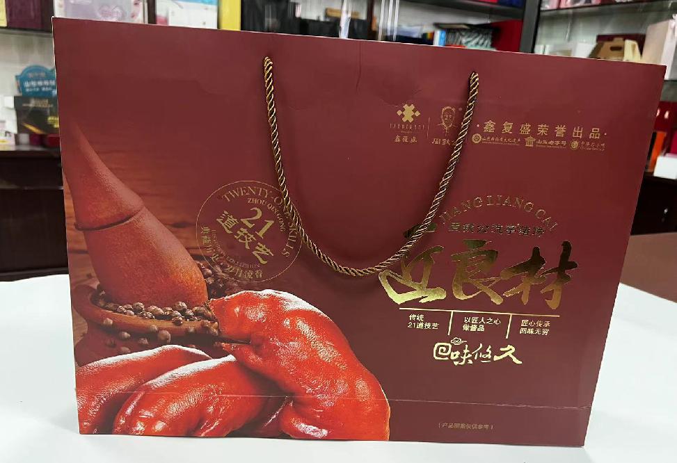 矿区礼品盒定制